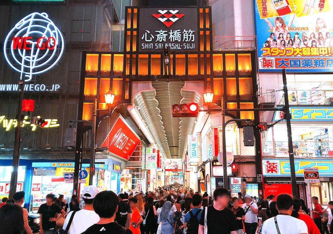 โรงแรม เทรนด์ นิชิ ชินไซบาชิ โอซาก้า ภายนอก รูปภาพ